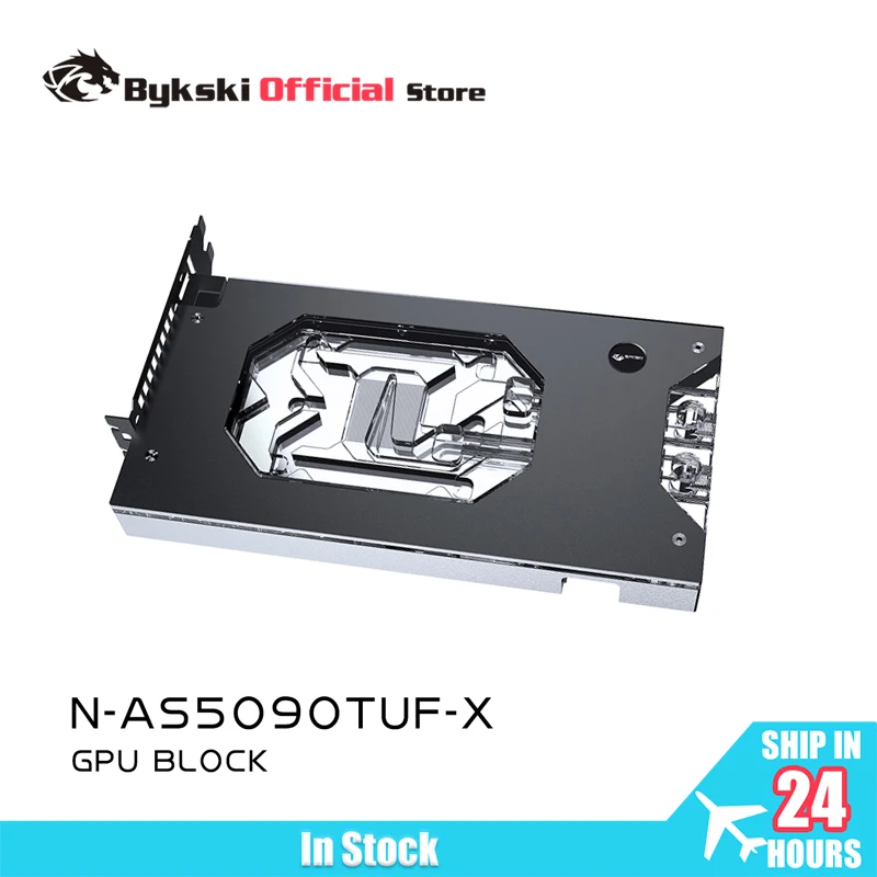 Rtx 5090 32Gb - บล็อกน้ำ GPU ของ Bykski สำหรับการ์ดจอ ASUS