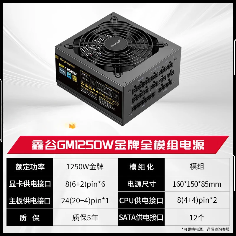 GeForce RTX 5090 D X3 32G กราฟ - Rtx 5090 32Gb บทวิจารณ์และราคา